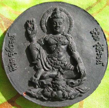 Phra Indra Jatukam Ramathep in Black