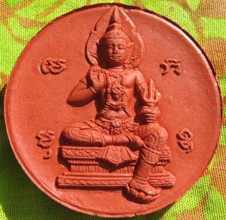 Phra Indra Jatukam Ramathep in Red