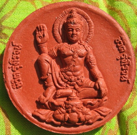 Phra Indra Jatukam Ramathep in Red