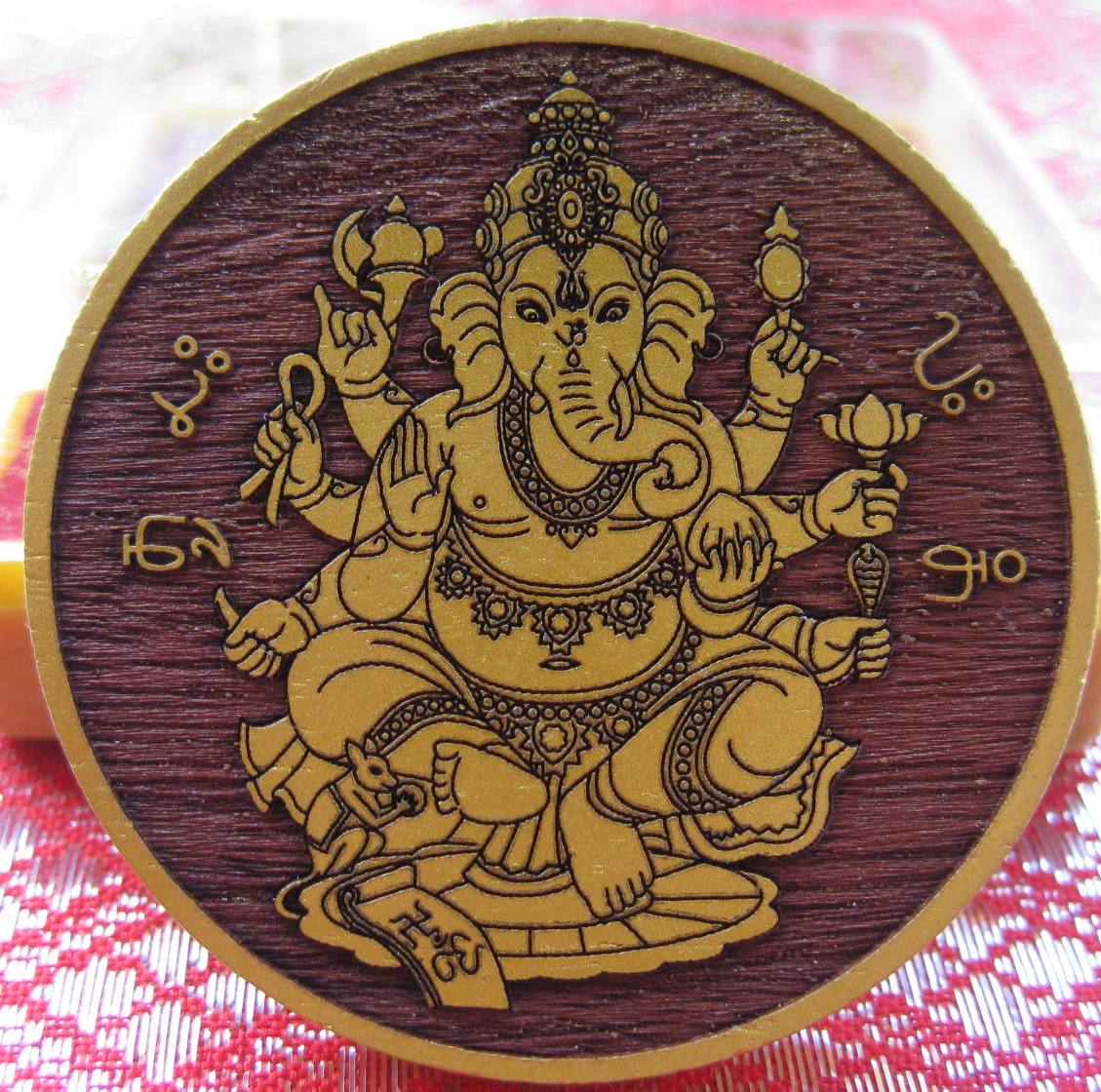Wood carved Ganesh Amulet