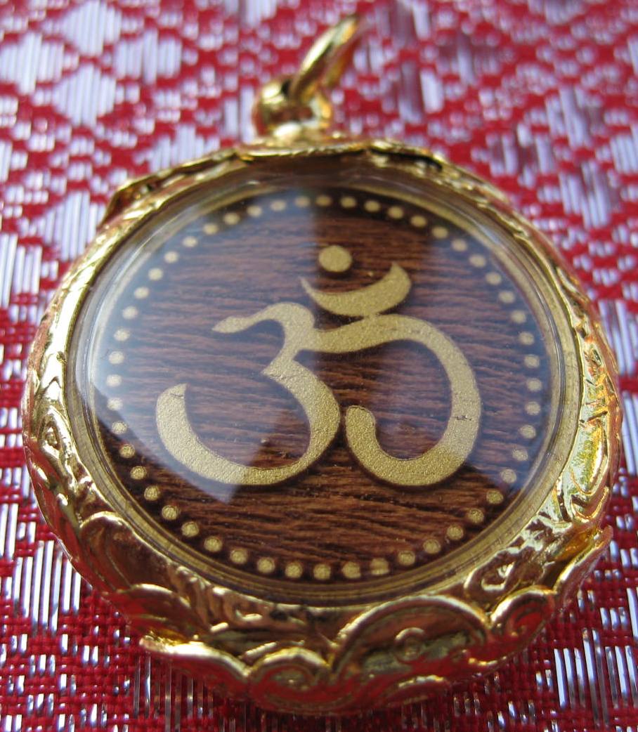 Wood carved Small Ohm Symbol framed/Back Ganesh 